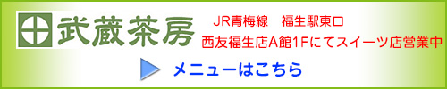 ごごたま